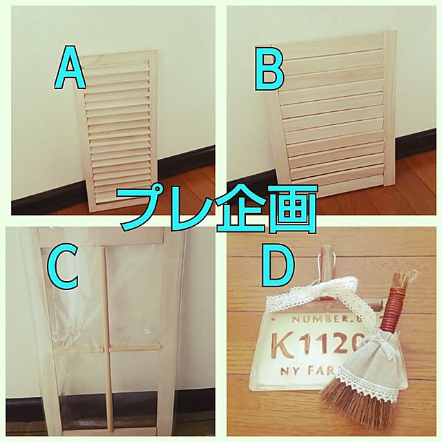 a.roseさんの実例写真