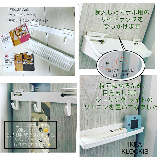 morimo.houseさんの実例写真