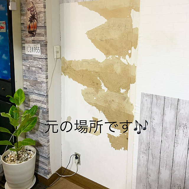 tututu0204さんの部屋