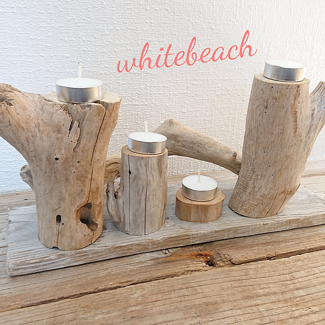 whitebeachさんの実例写真