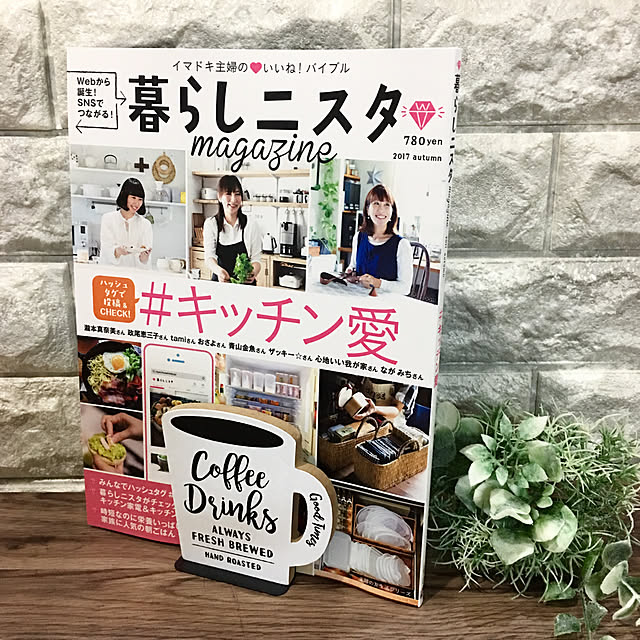 momotakumamaさんの実例写真