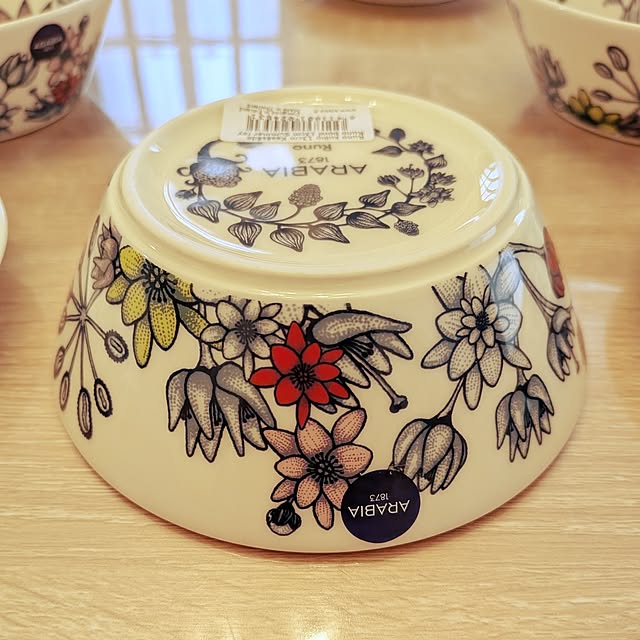 Bienvenueさんの部屋