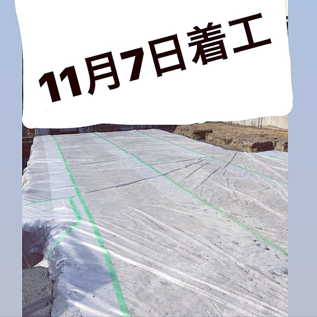 7O5_nokさんの実例写真