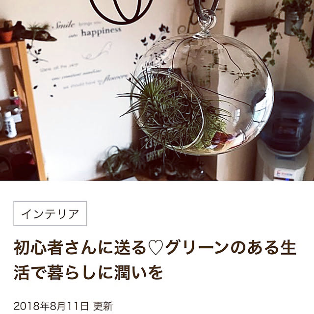 youさんの実例写真