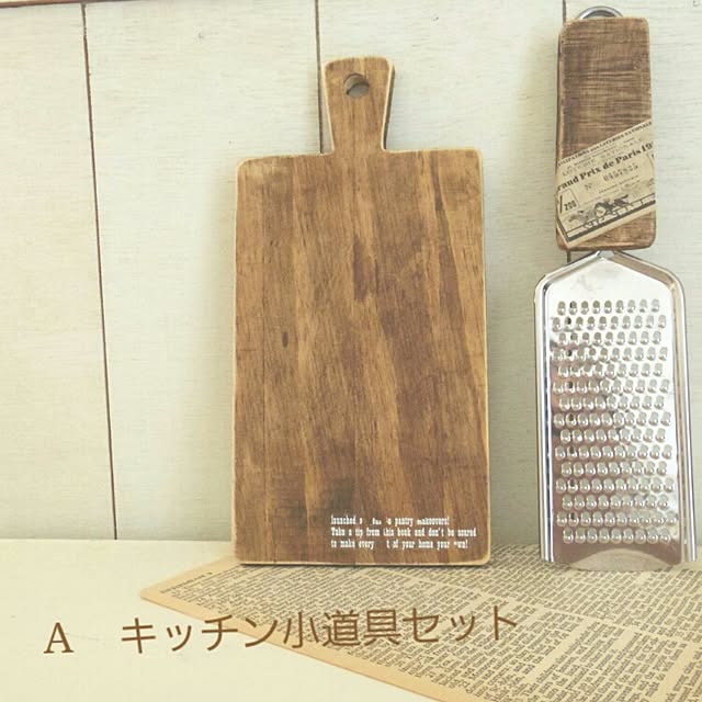 navyさんの実例写真