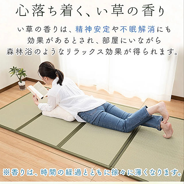Sylpheaseさんの実例写真