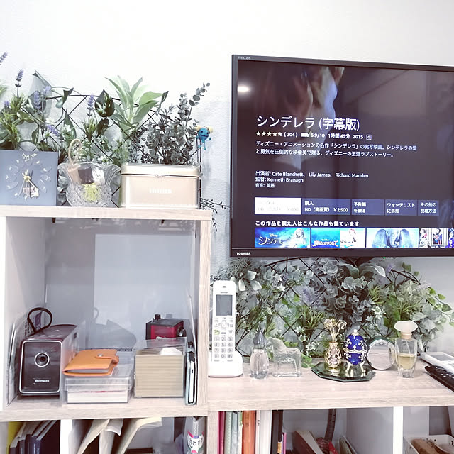 rinrin3さんの実例写真