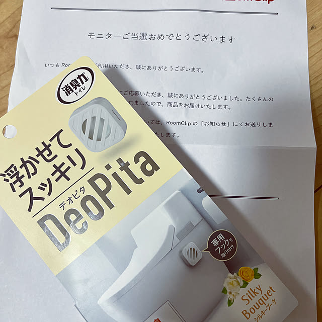 a_familyさんの実例写真