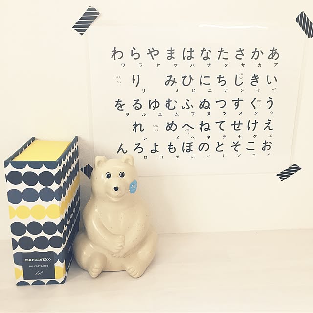 megmilk117さんの実例写真
