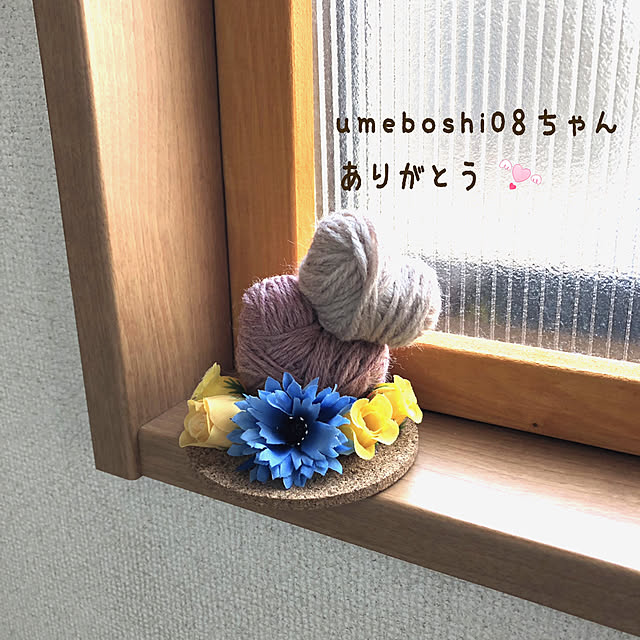 玄関/入り口/umeboshi08ちゃん/手作り/ありがとう♡/RCの出会いに感謝♡...などのインテリア実例 - 2019-02-22 13:34:39