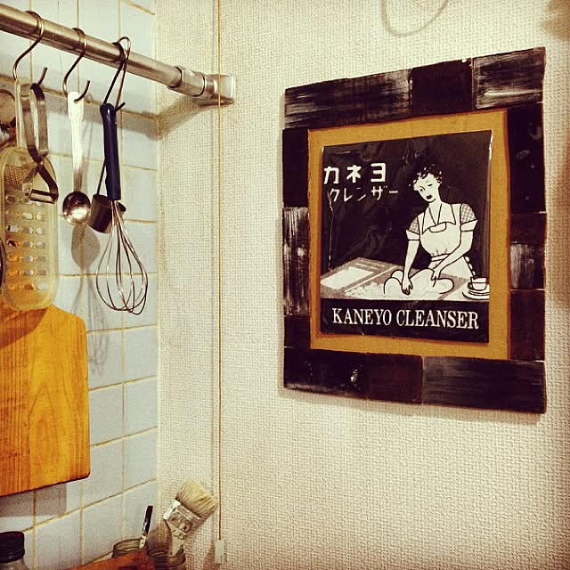 asさんの実例写真