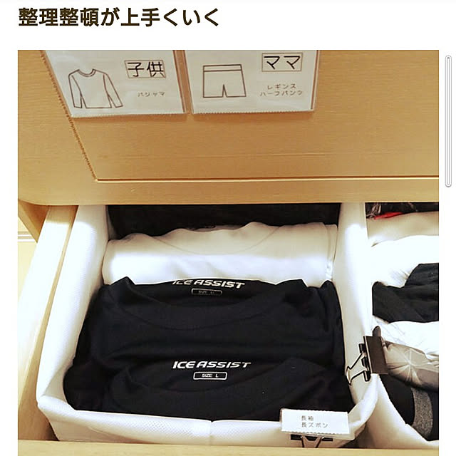 aho51さんの実例写真