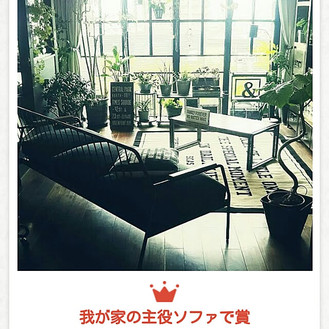 reksさんの実例写真