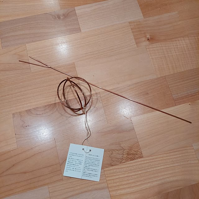 shiori.3173さんの部屋