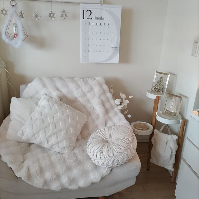 naさんの部屋