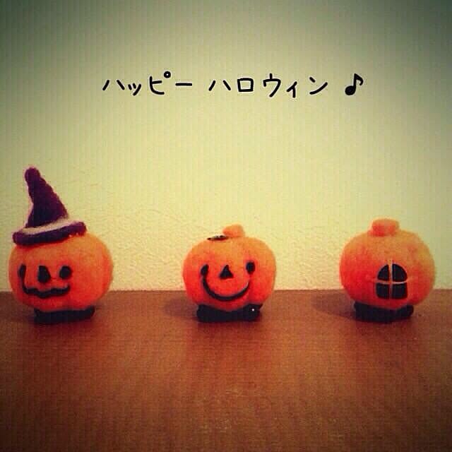 玄関/入り口/雑貨/ハロウィン/100均のインテリア実例 - 2013-10-19 14:28:53