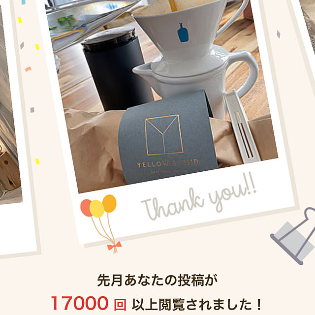 yoshirinさんの実例写真
