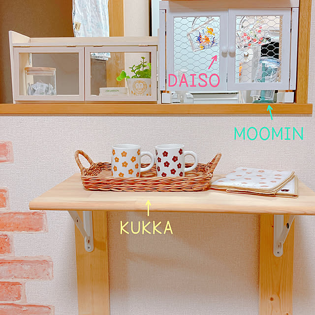 yuyuさんの実例写真
