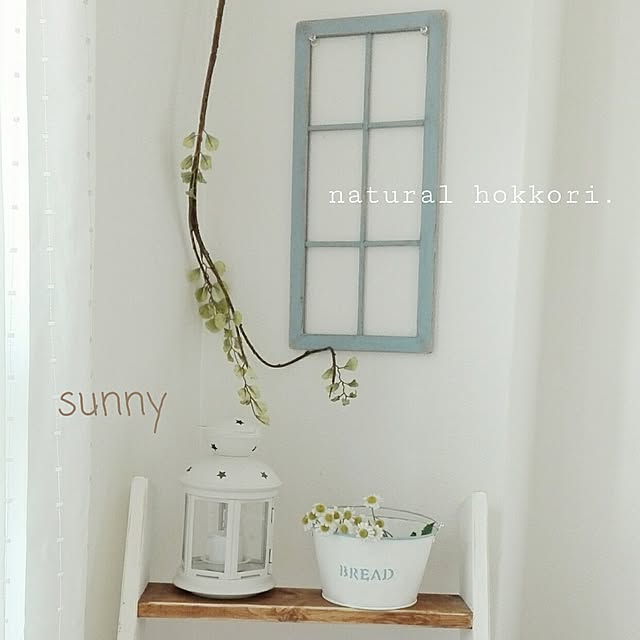 sunnyさんの実例写真