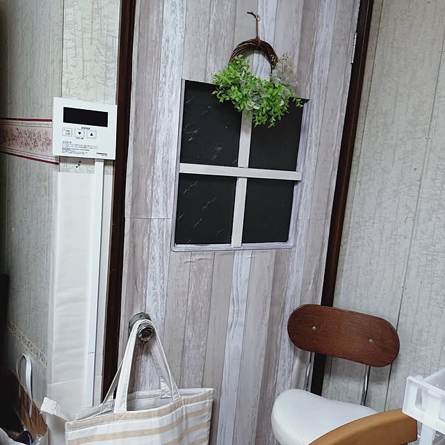 ameamekaasanさんの部屋