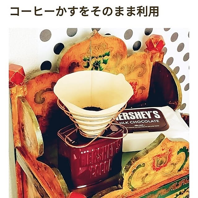 AllMeさんの部屋