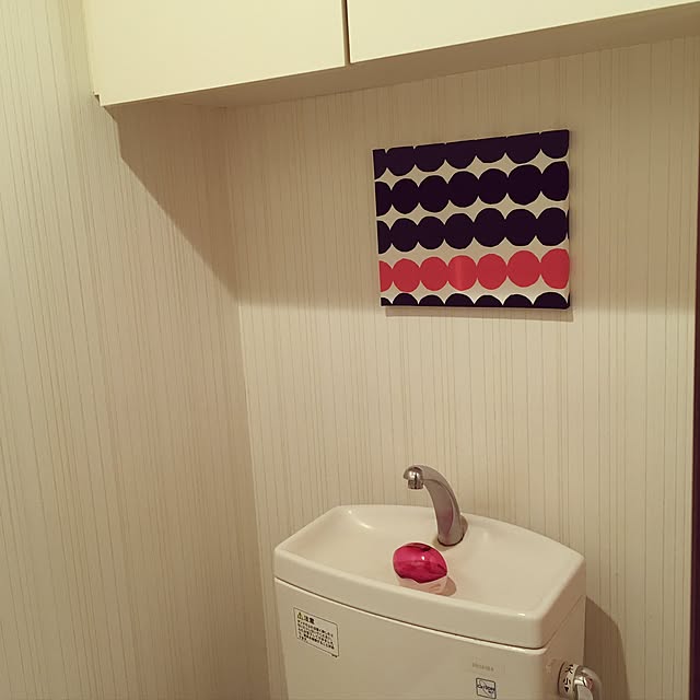midoriさんの実例写真