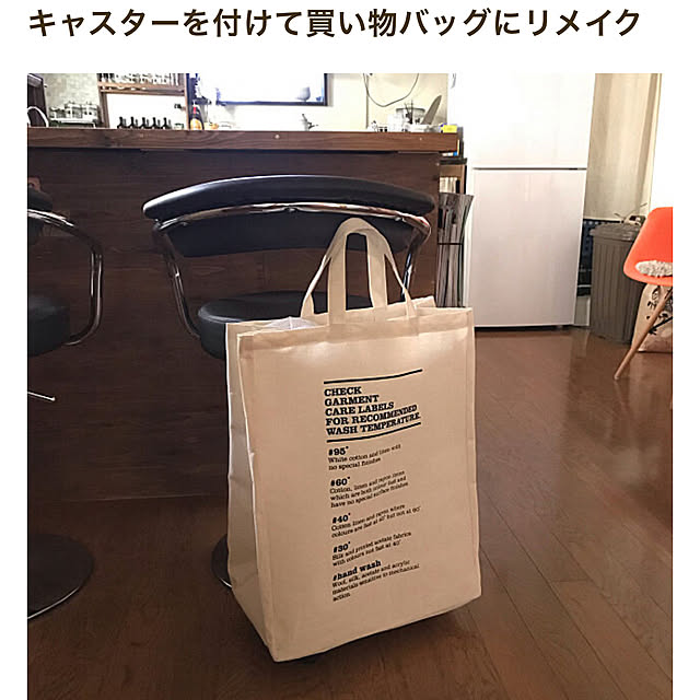 calmsweetsweetさんの実例写真