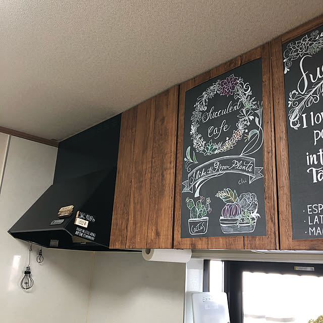CoffeeHouseさんの実例写真