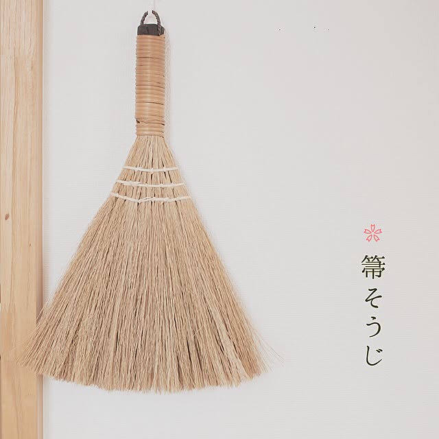 suzu.さんの実例写真