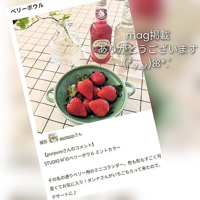 purpureさんの実例写真