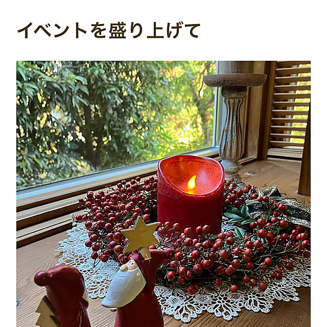 ikubooさんの実例写真
