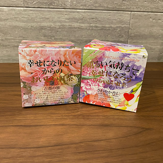 ponponcooさんの実例写真