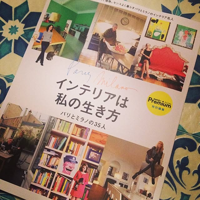 Kikoさんの実例写真