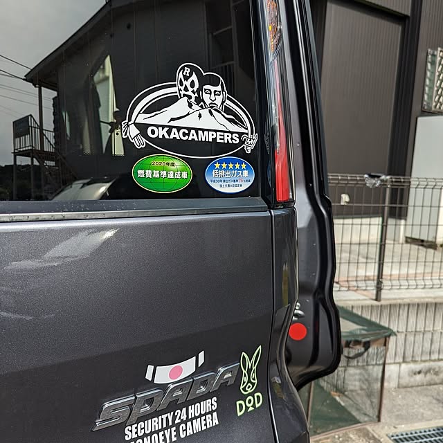 beanzさんの実例写真
