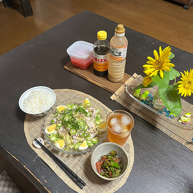 ritsukoさんの部屋