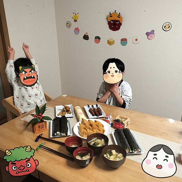 mash-room.aeさんの部屋