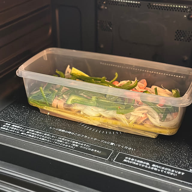 chimaさんの部屋