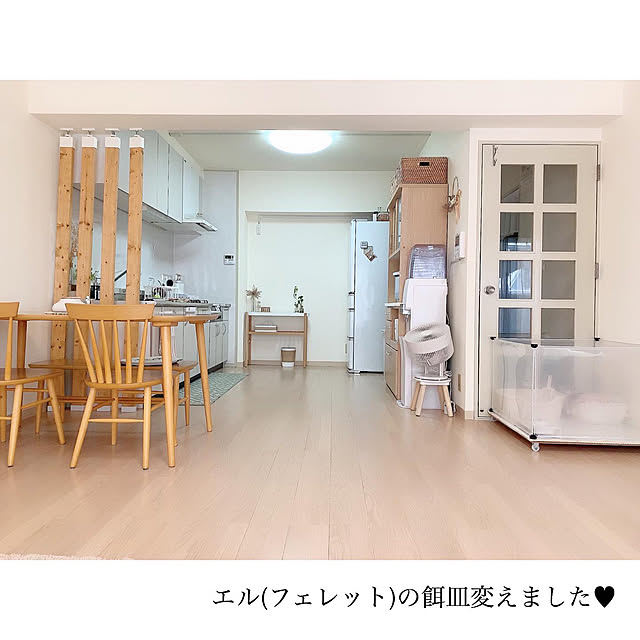 IKEA/愛用品→楽天roomに載せています/tower/シンプルインテリア/セリア...などのインテリア実例 - 2020-06-30 11:35:24