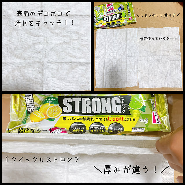 mamさんの実例写真