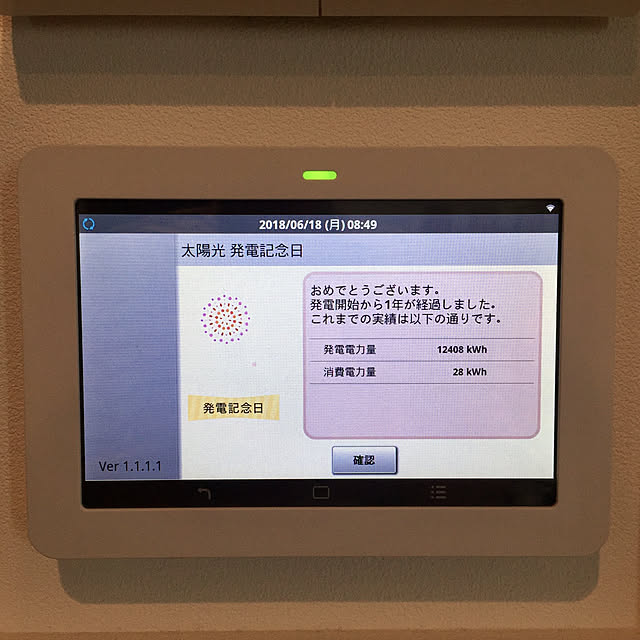 m.o.gさんの実例写真