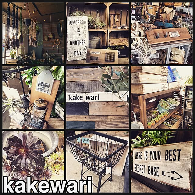 chikoさんの実例写真