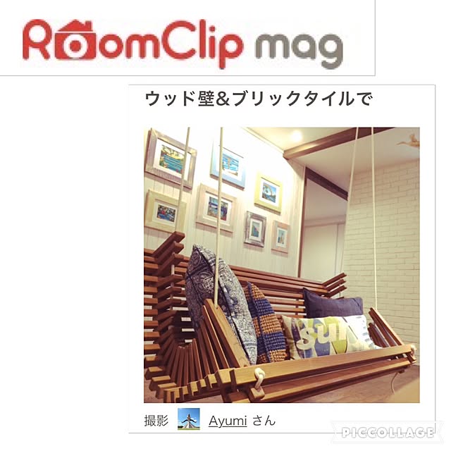 Ayumiさんの実例写真
