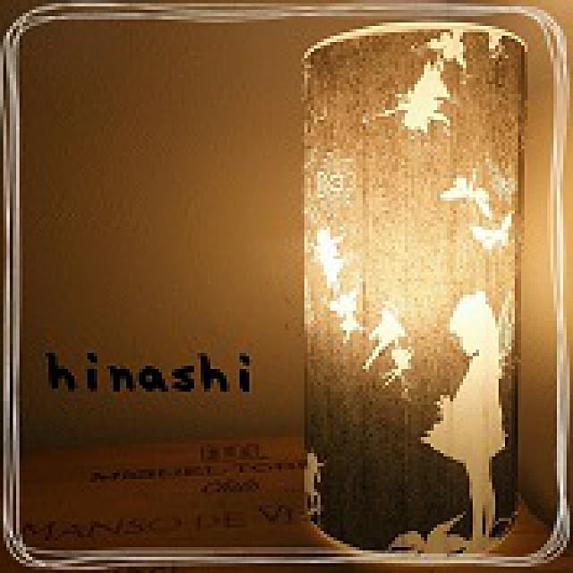 hinashiさんの実例写真