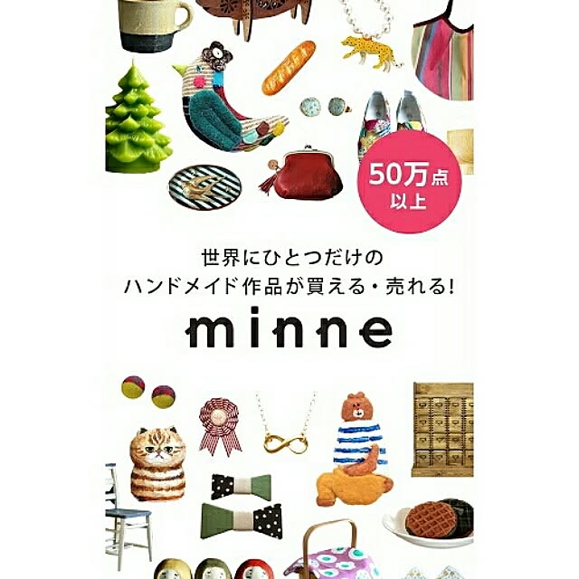 atnr719さんの実例写真
