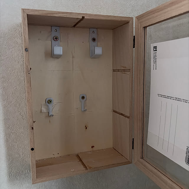 nさんの実例写真