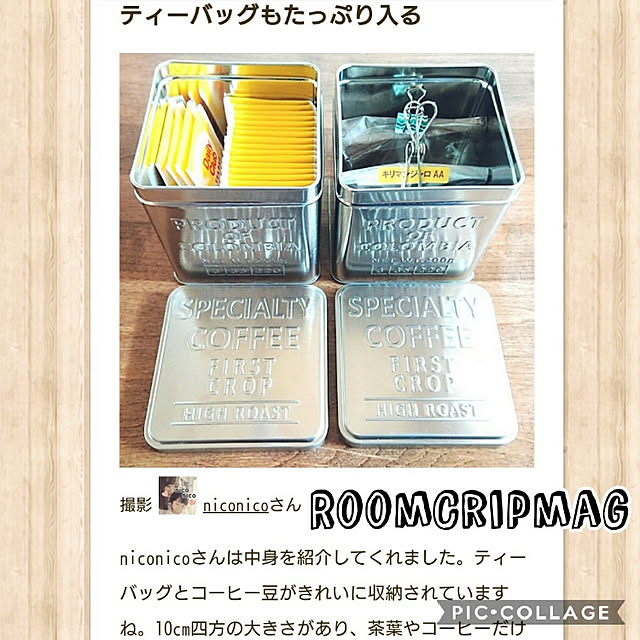 niconicoさんの実例写真