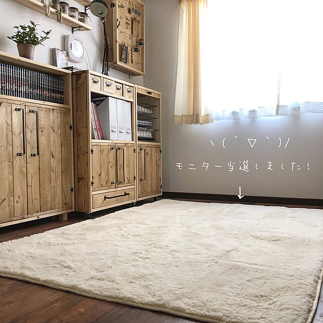 arch.to.meetさんの実例写真