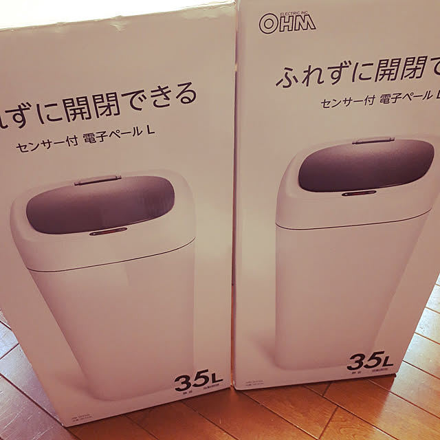 ANTENNAさんの実例写真