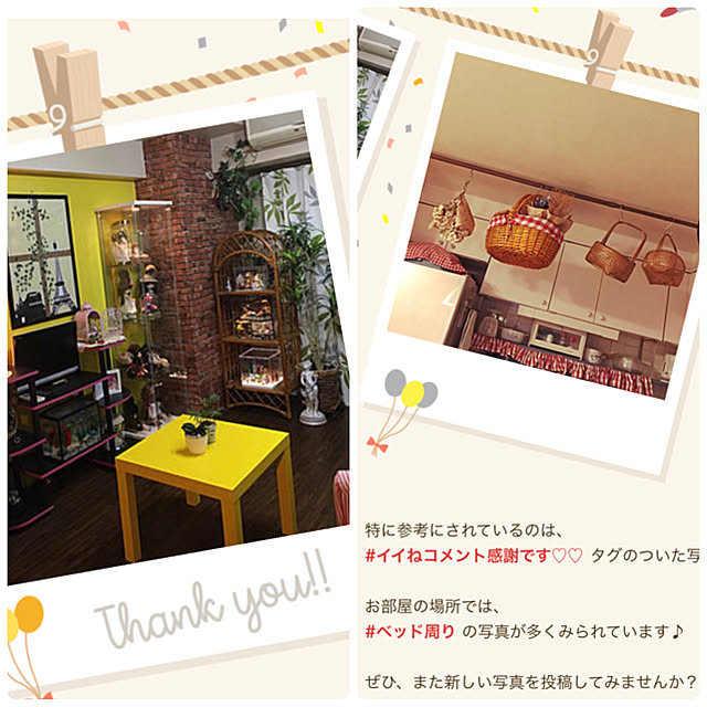 machakoさんの実例写真