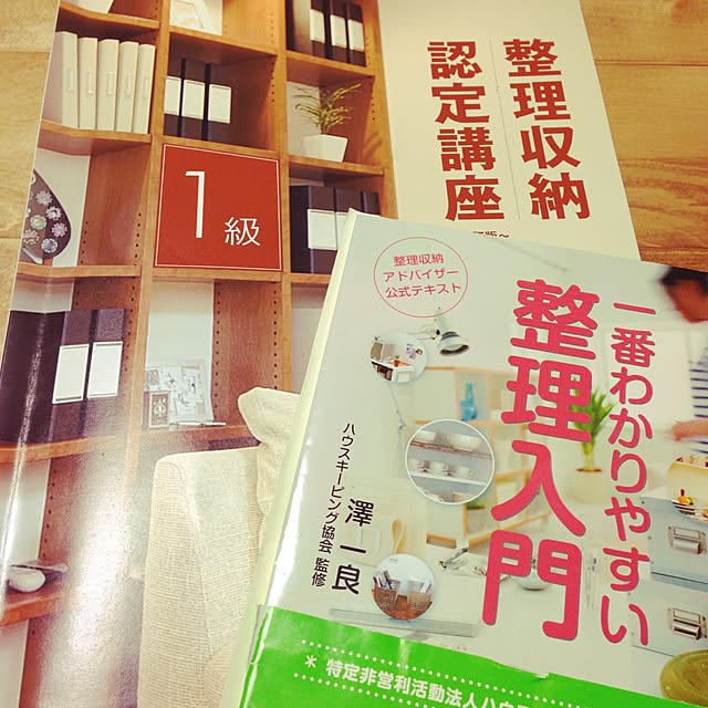 m.m_2009さんの実例写真